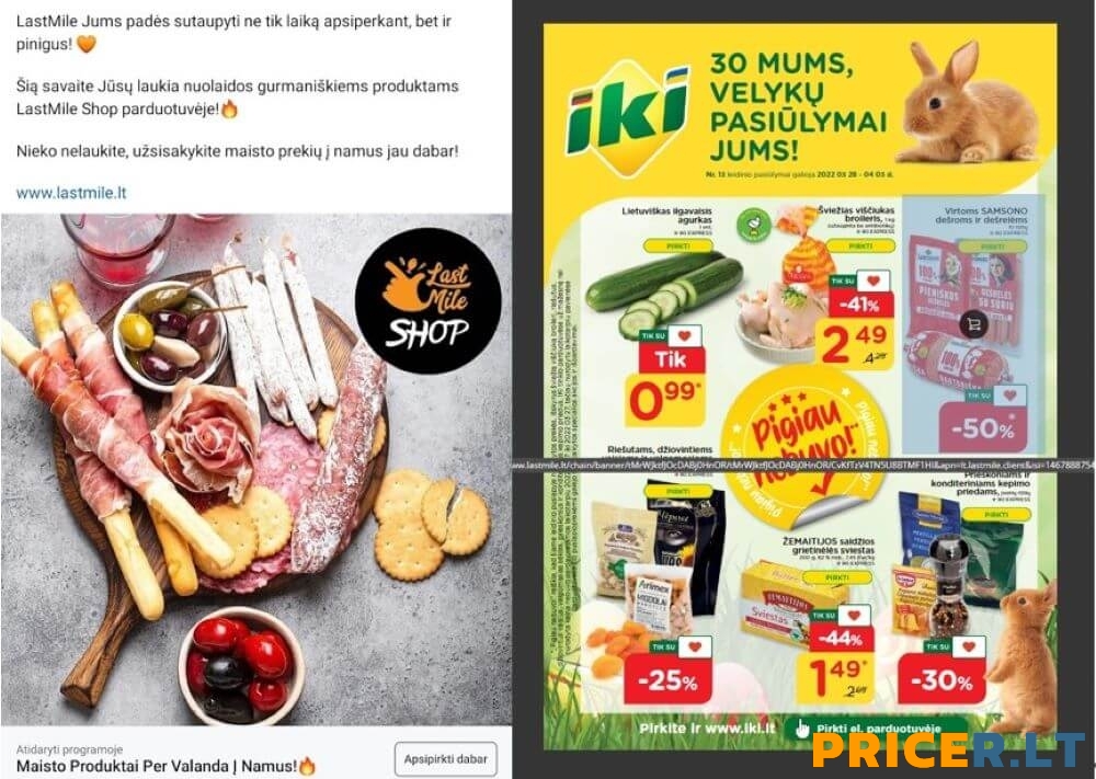 PRICER.LT: LASTMILE – IKI PARDUOTUVIŲ TINKLO INTERNETINĖ PARDUOTUVĖ – KO GERO NAUDINGIAUSIAS PASIŪLYMAS TURTINGESNIEMS PIRKĖJAMS PRICER.LT: LASTMILE – IKI PARDUOTUVIŲ TINKLO INTERNETINĖ PARDUOTUVĖ – KO GERO NAUDINGIAUSIAS PASIŪLYMAS TURTINGESNIEMS PIRKĖJAMS